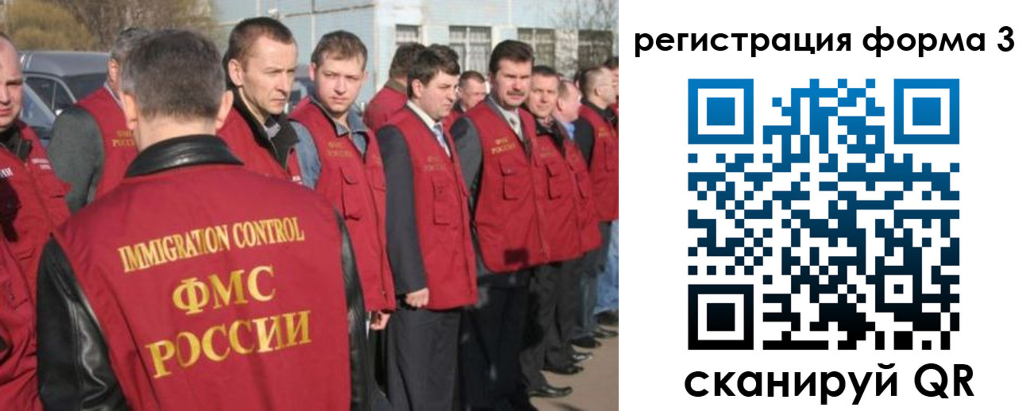 регистрация для школы в Каргате